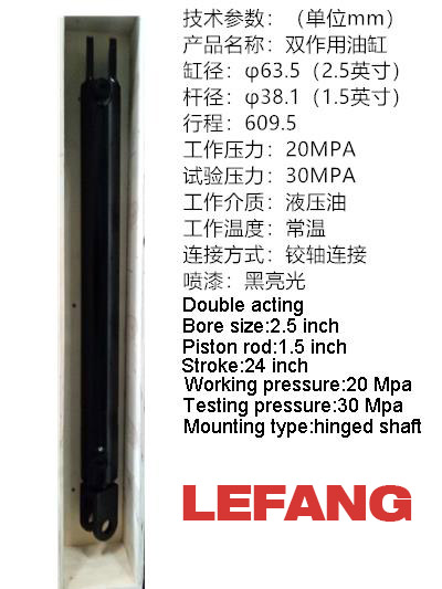 Hydraualic Cylinders Parts For Sale