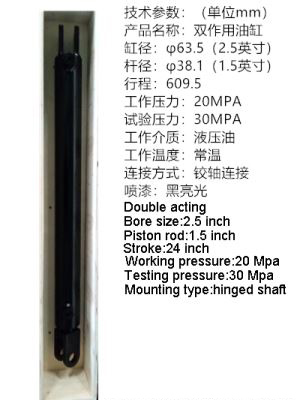 Hydraualic Cylinders Parts For Sale